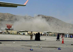 Cоболезнования в связи с человеческими жертвами и осуждение терактов близ аэропорта в Кабуле