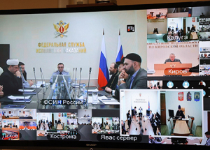 Высокая оценка сотрудничества красноярского муфтията и ГУФСИН России региона 