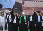 Исламские ученые подписали документ о праве на возвращение палестинских территорий