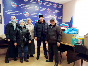 Мусульмане Балашовского района Саратовской области организовали гуманитарную помощь беженцам