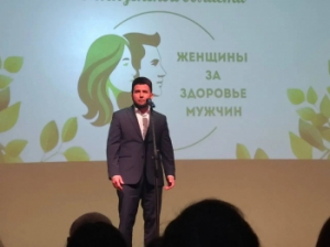 «Здоровье мужа — это продолжительность жизни семьи!» В Пензенской области дан старт пилотному проекту «Женщины за здоровье мужчин» в рамках федерального проекта «Здоровье для каждого» «Здоровье мужа — это продолжительность жизни семьи!» В Пензенской области дан старт пилотному проекту «Женщины за здоровье мужчин» в рамках федерального проекта «Здоровье для каждого»