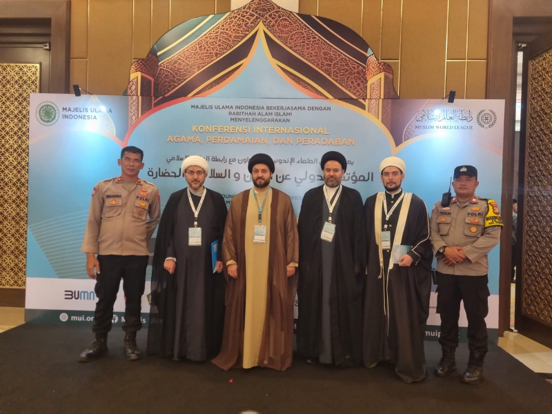 Полпред председателя ДУМ РФ в ДФО принял участие в Международной конференции в Джакарте