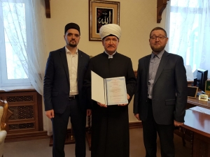Московский исламский колледж получил бессрочную лицензию на осуществление образовательной деятельности 