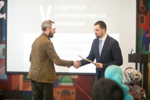 Открыт прием заявок на соискание стипендий ДУМ Москвы в поддержку молодых исследователей-исламоведов 2020
