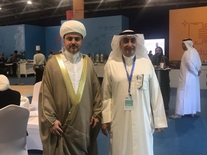 Рушан Абяясов встретился с Исполнительным директором ТПП Бахрейна Шакер Ибрахимом Аль-Шетром
