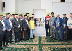 Презентация книги «Аромат мечети» прошла в Саратове