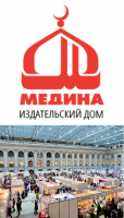 دار "المدينة" للنشر تشارك في معرض موسكو الدولي الـ 35  للكتاب