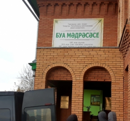Представители ДУМ Пензенской области отправились в Буинское исламское медресе с гуманитарной помощью для студентов