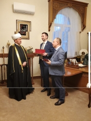 Муфтию Шейху Равилю Гайнутдину вручены регалии Общественной премии Союзного государства-2019