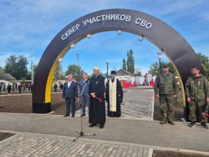 Представитель ДУМСО принял участие в открытии сквера в память о бойцах СВО