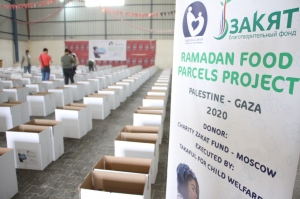 Для добра – нет границ. Фонд «Закят» помогает братским народам Сирии, Афганистана, Палестины и Йемена