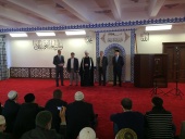 В Подмосковье открылся мусульманский культурный центр