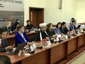 Первый зампред СМР и ДУМРФ Рушан хазрат Аббясов принял участие на Международном симпозиуме экспертов в Бишкеке 