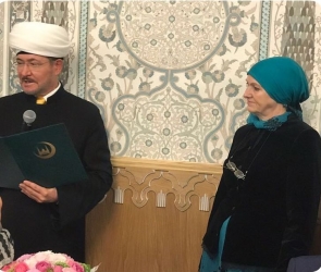 Вручена высшая награда мусульман России