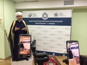 Муфтий Рушан Аббясов посетил мусульманскую общину городского округа Химки