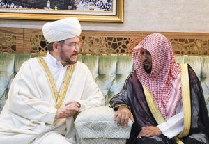Муфтий Шейх Равиль Гайнутдин встретился с имамом Запретной мечети в Мекке шейхом Махиром Аль-Муайкли