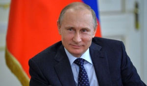 Приветственная телеграмма Президента РФ В.В. Путина