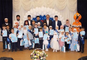 В  Балашове Саратовской области состоялся V Областной коранический конкурс среди детей
