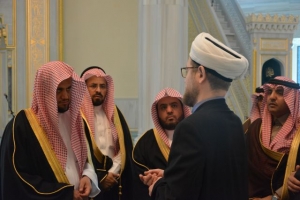 Визит в Московскую Соборную мечеть Генерального прокурора Королевства Саудовская Аравия Сауда ибн Абдуллы Аль-Муаджеба Аль Шарифа
