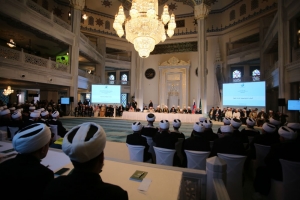 В Московской Соборной мечети открылся VII Отчетно-выборный съезд Духовного управления мусульман Российской Федерации