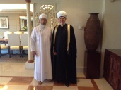 Встреча с Министром Султаната Омана