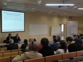 В Москве состоялась презентация финансового дома "Амаль"