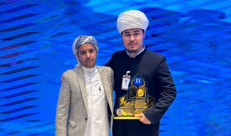Имам-хатыб Мусульманской общины г.о. Подольск занял призовое место в международном конкурсе чтецов Корана в Ливии