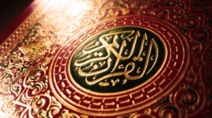 Мусульмане в Екатеринбурге отказываются сносить мечеть, боясь гнева Аллаха