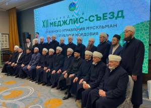 Очередной ХII меджлис-съезд Духовного управления мусульман Республики Мордовия прошел  в Саранске 