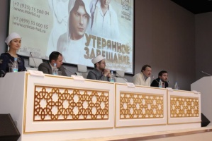 Пресс-конференция перед «Мавлидом ан-Наби» прошла в Московской Соборной мечети