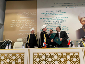Муфтий Шейх Равиль  Гайнутдин и министр вакуфов Сирии подписали Меморандум о сотрудничестве