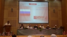 A Russian participant of Qur'an reciting competition