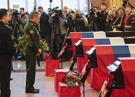 В Москве простились с погибшими в авиакатастрофе над Черным морем