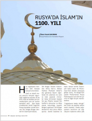 Турецкий журнал Diyanet опубликовал статью о 1100-летии принятия Ислама народами Волжской Булгарии