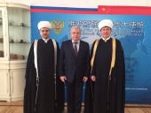 Муфтий шейх Равиль Гайнутдин встретился с Послом РФ в Китае Андреем Денисовым 