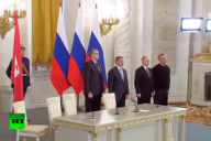 Россия и Крым подписали договор о вхождении республики в состав РФ