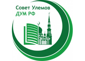 В Москве обсудят практические вопросы исламского банкинга и логистики