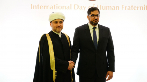 Рушан Аббясов принял участие в мероприятии, посвященном Международному дню человеческого братства