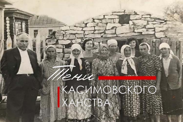 Первое мероприятие в Казани, посвященное 1100-летию принятия Ислама народами Волжской Булгарии, провела команда Равиля Гайнутдина - СМИ