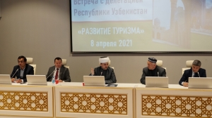 Сотрудничество мусульман России и Узбекистана в области религиозного туризма 