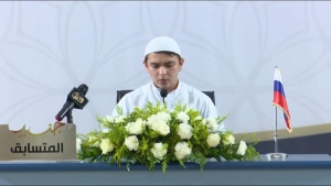 Хафиз Корана из России принимает участие в международной премии чтецов Священного Корана в Бахрейне