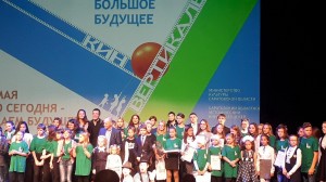 Ученицы центра национальных культур из поселка Озинки Саратовской области получили приз кинофестиваля