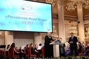 مؤسسة السلام الروسية تمنح سماحة المفتي راوي عين الدين وسام العيد اليوبيلي الـ 60 