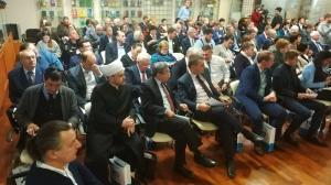 Муфтий Московской области Рушан хазрат Аббясов принял участие в пленарном заседании Общественной палаты Московской области 
