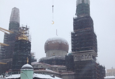 Большой праздник Московской Соборной мечети