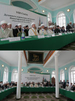 برعاية سماحة المفتي انعقاد المؤتمر الدوري الثامن للإدارة الدينية لمسلمي مقاطعة نيجني نوفغورود
