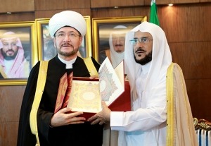 Муфтий Шейх Равиль Гайнутдин встретился с министром религиозных дел, призыва и наставления КСА шейхом Абдулатифом Аль Шейхом