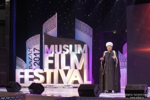 Муфтий Шейх Равиль Гайнутдин откроет XIV фестиваль мусульманского кино