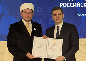Дамиру Мухетдинову вручили Благодарственное письмо Президента России