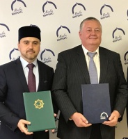 اتفاقية تعاون في مجال تطوير برامج في الاقتصاد والتمويل الإسلامي